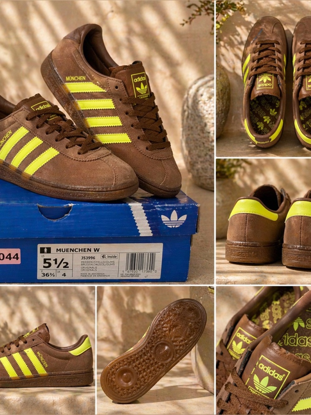 adidas Brown Sneaker with Neon Yellow Stripes 5.5y or 6.5W